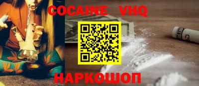 эйфоретик Нягань