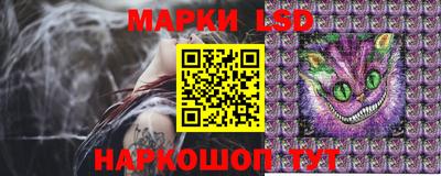 а пвп мука Нальчик