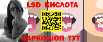 меф VHQ Наро-Фоминск