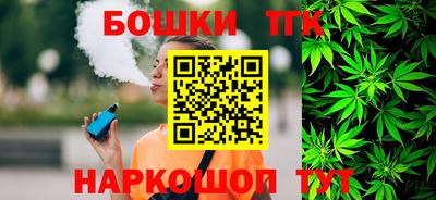 мескалин Нарткала