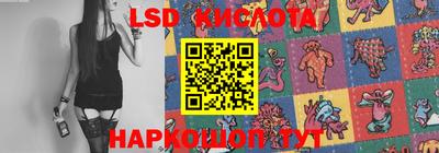 меф VHQ Наро-Фоминск