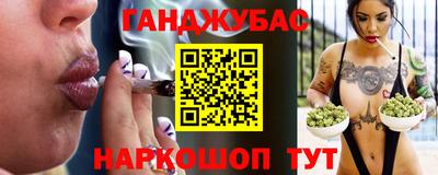 а пвп мука Нальчик