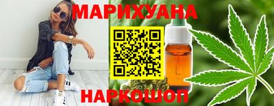 меф VHQ Наро-Фоминск