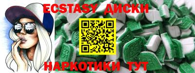а пвп мука Нальчик