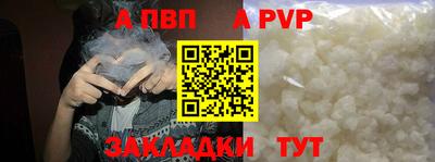 мескалин Нарткала