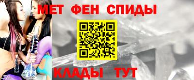мескалин Нарткала