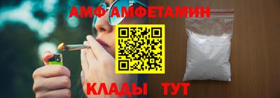 а пвп мука Нальчик