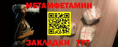 мескалин Нарткала