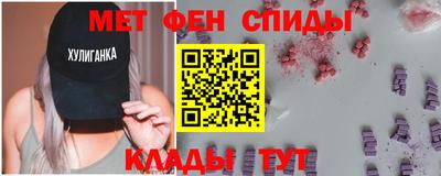мескалин Нарткала