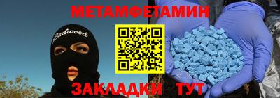 мескалин Нарткала