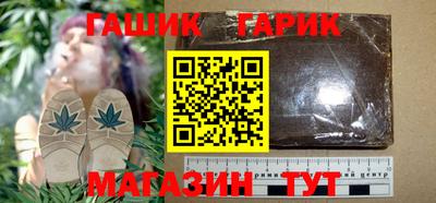 меф VHQ Наро-Фоминск