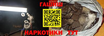 а пвп мука Нальчик