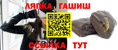 мескалин Нарткала