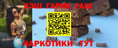 а пвп мука Нальчик