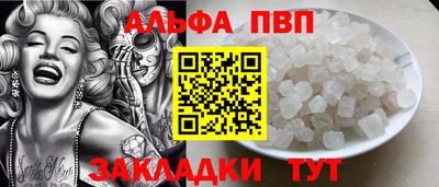 мескалин Нарткала