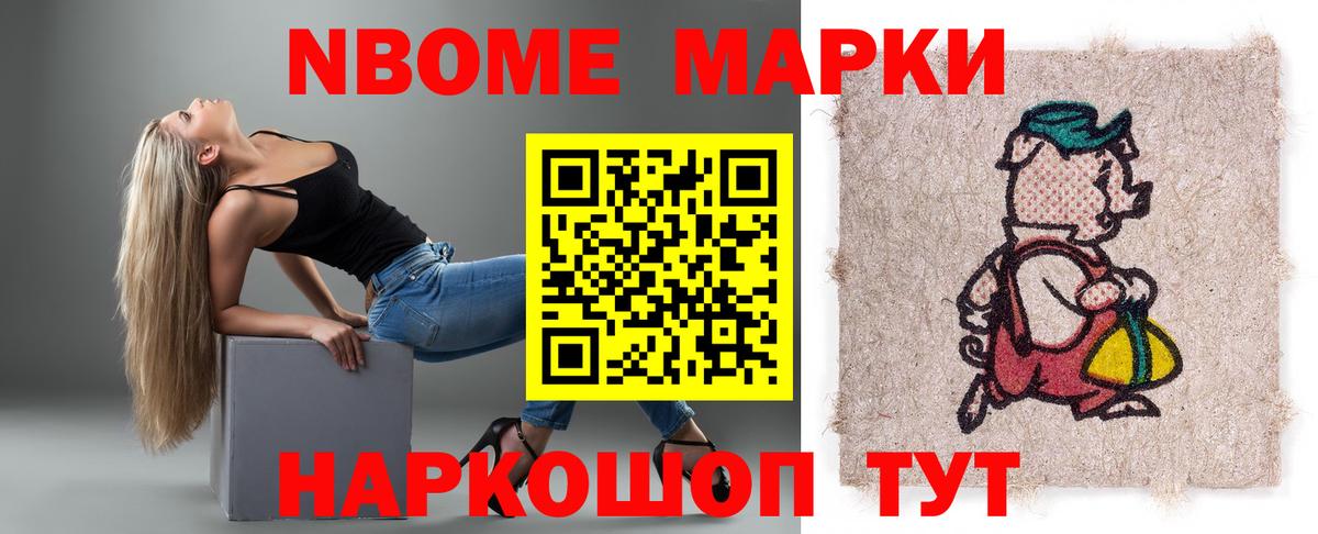 Чита  LSD-25 экстази кислота  Вход с VPN  Лсд 25 экстази кислота 