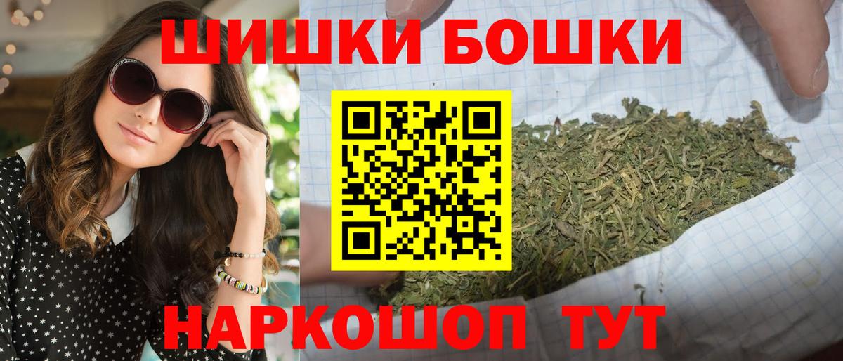 Гашиш Чита